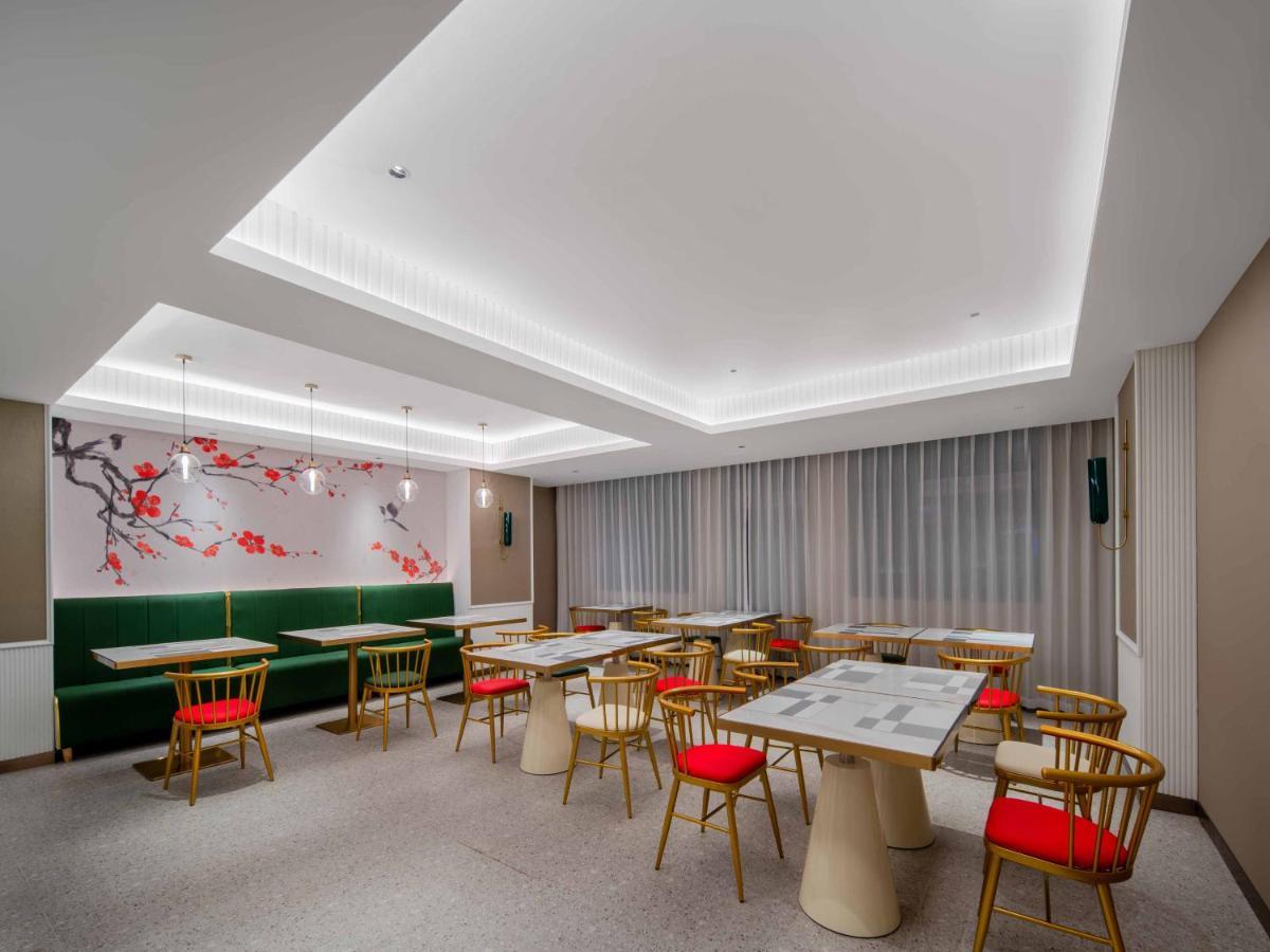 Zhangjiajie Metropolo Hotel ภายนอก รูปภาพ