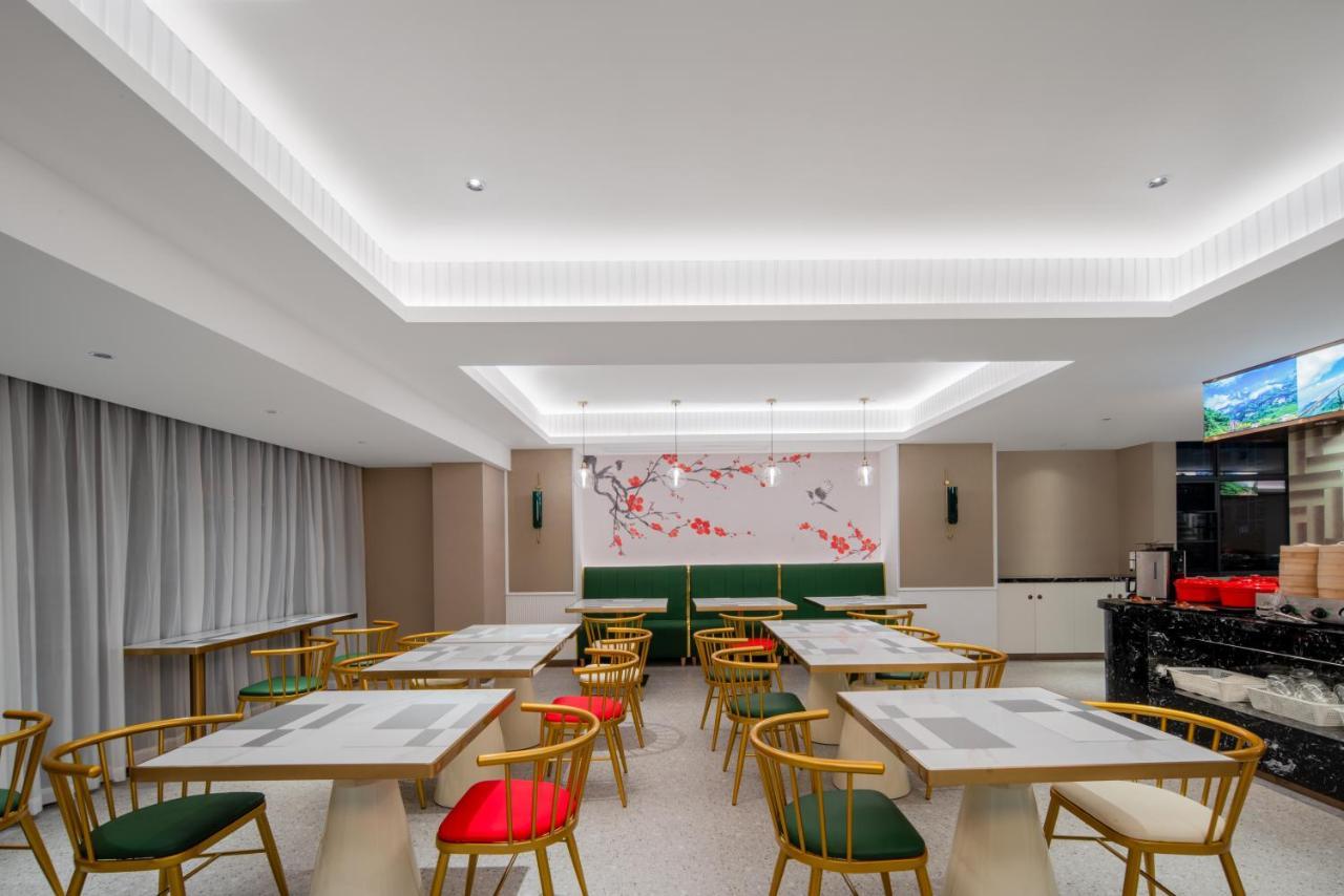 Zhangjiajie Metropolo Hotel ภายนอก รูปภาพ