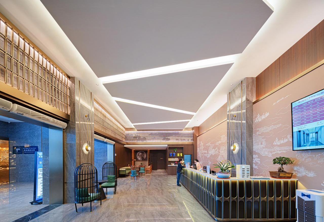 Zhangjiajie Metropolo Hotel ภายนอก รูปภาพ