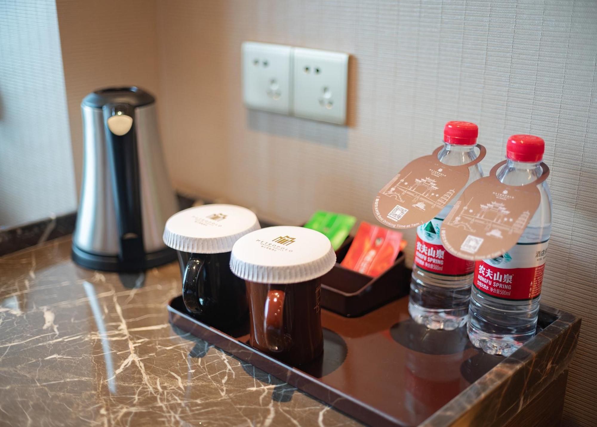 Zhangjiajie Metropolo Hotel ภายนอก รูปภาพ